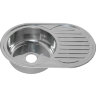 Мойка MELANA 7750 U  0,8/180 врезная овальная с сифоном