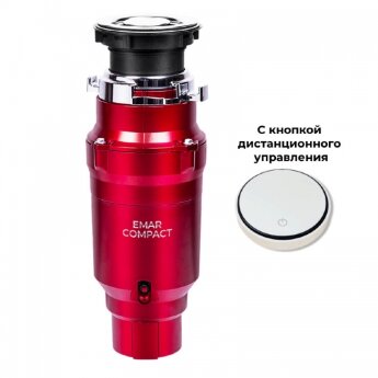 Измельчитель пищевых отходов Emar ATC-WZB390A Compact RS