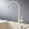 Смеситель для кухни Granula Standart ST-4031 пирит