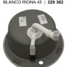 Мойка кухонная Blanco Riona 45 шампань