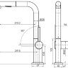 Смеситель Paulmark Neo Starke Ne214419-401 для кухонной мойки, антрацит