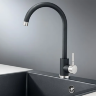 Смеситель для кухни Granula Standart ST-4031 шварц
