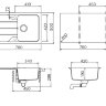 Кухонная мойка SCHOCK Formhaus 45D, оникс (700935)