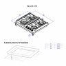 Газовая варочная панель Korting HG 6235 CTN черный