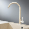 Смеситель для кухни Granula Standart ST-4031 бежевый