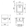 Мойка для кухни Longran Cube CUG 410.500 колорадо