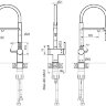 Смеситель Paulmark Gravity Starke Gr213888-BS для кухонной мойки, нержавеющая сталь