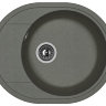 Кухонная мойка Florentina Родос 580, грей 20.240.B0580.305