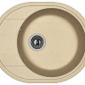 Кухонная мойка Florentina Родос 580, жасмин 20.240.B0580.201