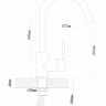 Смеситель Dr. Gans Соло Dg, латте