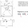 Врезная кухонная мойка  ZorG PVD 5151 GRAFIT графит