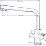 Смеситель Seaman Barcelone SSL-5384-GL (Gun Light, PVD, satin) - Светлая оружейная сталь