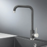 Смеситель для кухни Granula Standart ST-4033 графит