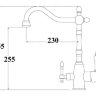 Смеситель для кухни ZORG ZR 312-33 YF BLACK BRONZE бронза | черный