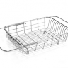 Корзина для сушки Oulin 806L