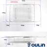 Корзина для сушки Oulin 806L