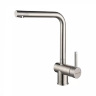 Смеситель Paulmark Spring Sp212067-BS, для кухонной мойки, брашированная сталь