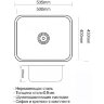 Кухонная мойка Zorg ZR 5343 нержавеющая сталь