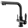 Смеситель для кухни ZORG Zorg Sanitary ZR 313 YF-33 BLACK