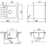 Кухонная мойка SCHOCK Genius 45D, эверест (700628)