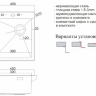 Мойка для кухни ZORG LUX 4551 GUN GREY серый с накладкой