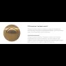 Крючок 4 шт. WasserKRAFT K-1074 BRUSHED GOLD, матовое золото